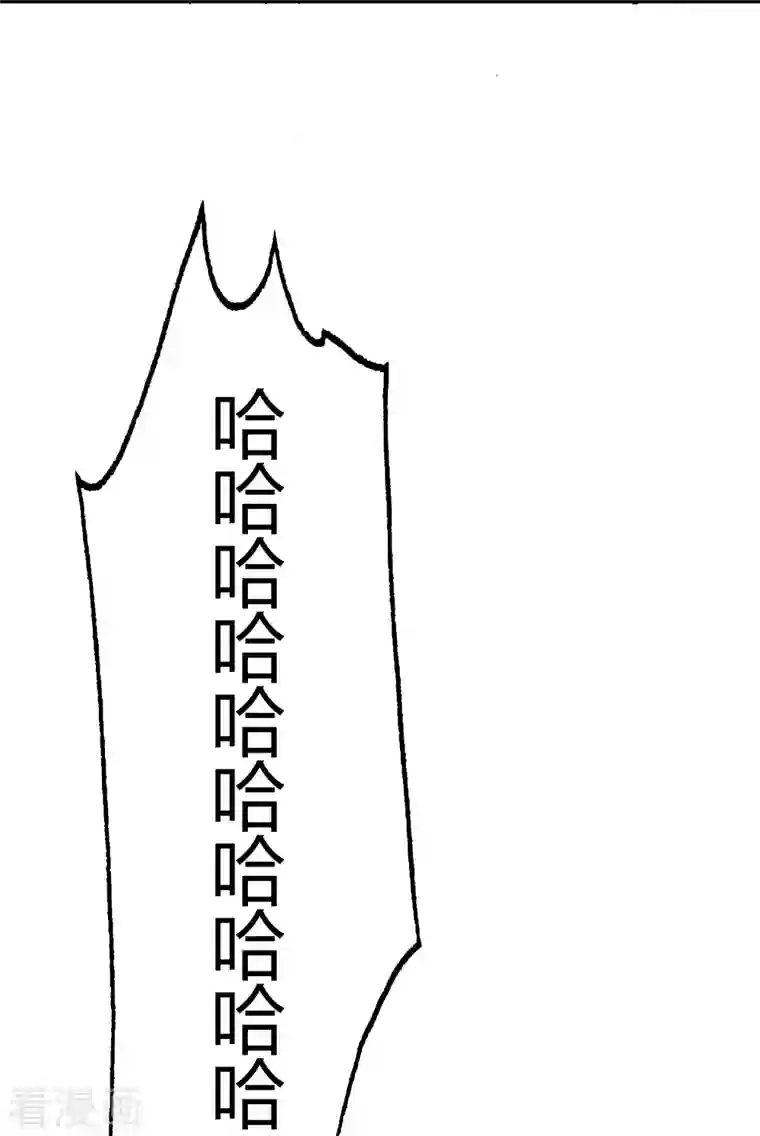 灵异人偶第43话 隐秘的大厦36
