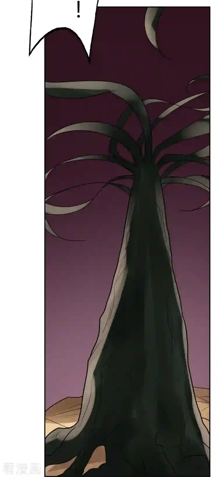 灵异人偶第43话 隐秘的大厦36