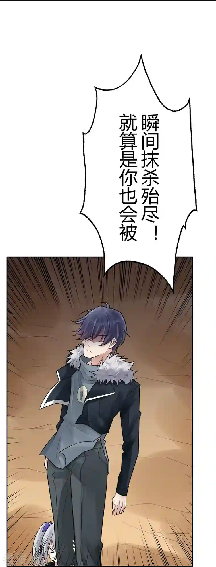 灵异人偶第43话 隐秘的大厦36