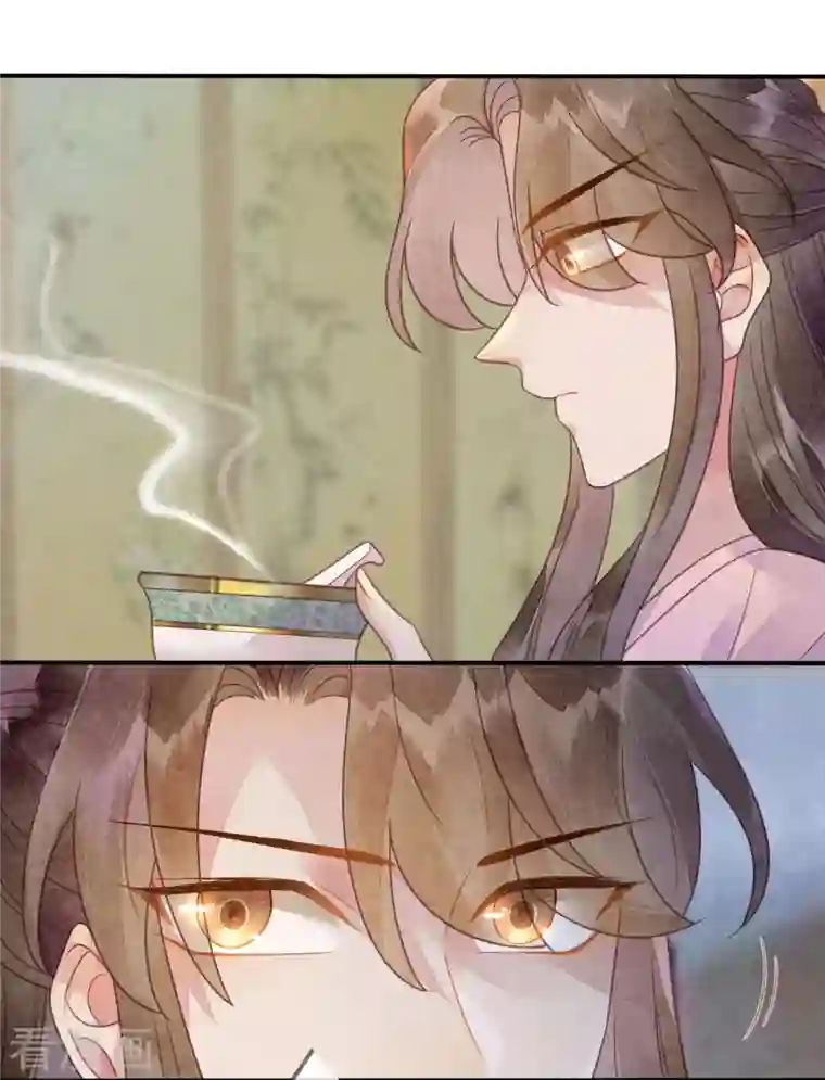 天恸璃泽殇第38话 琉璃泪：第一次