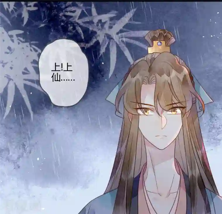 天恸璃泽殇第38话 琉璃泪：第一次