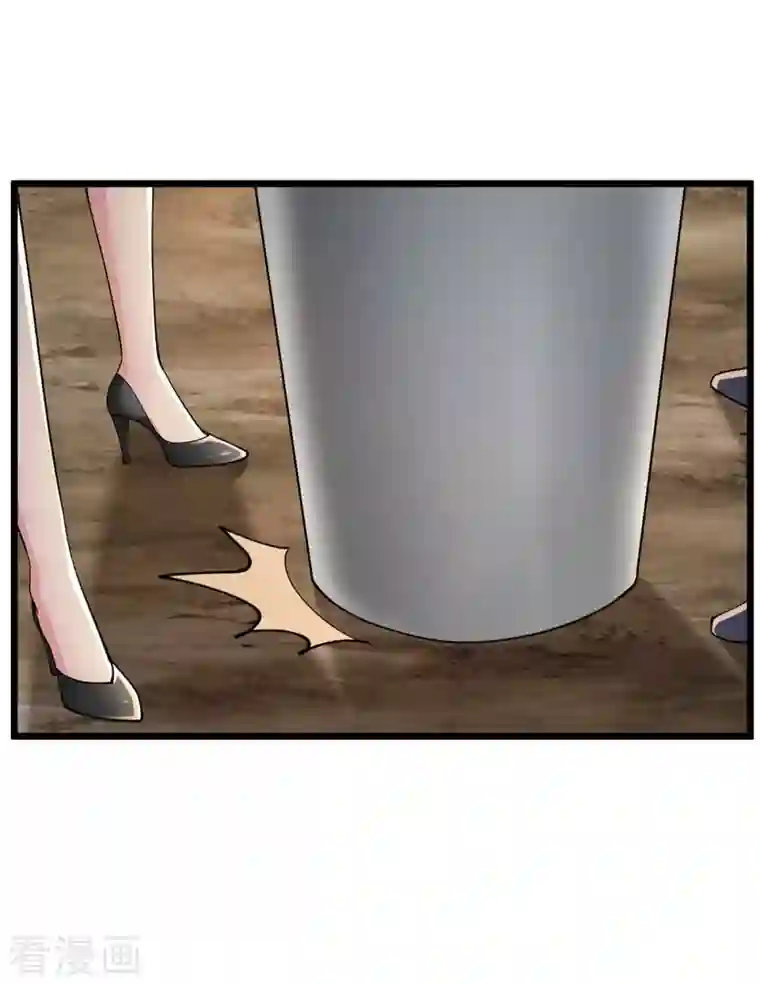 我的末日女子军团第52话 家人