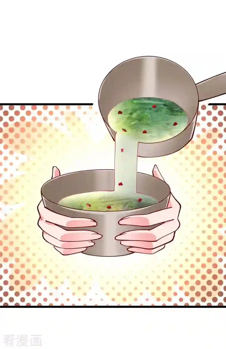 我的末日女子军团第52话 家人