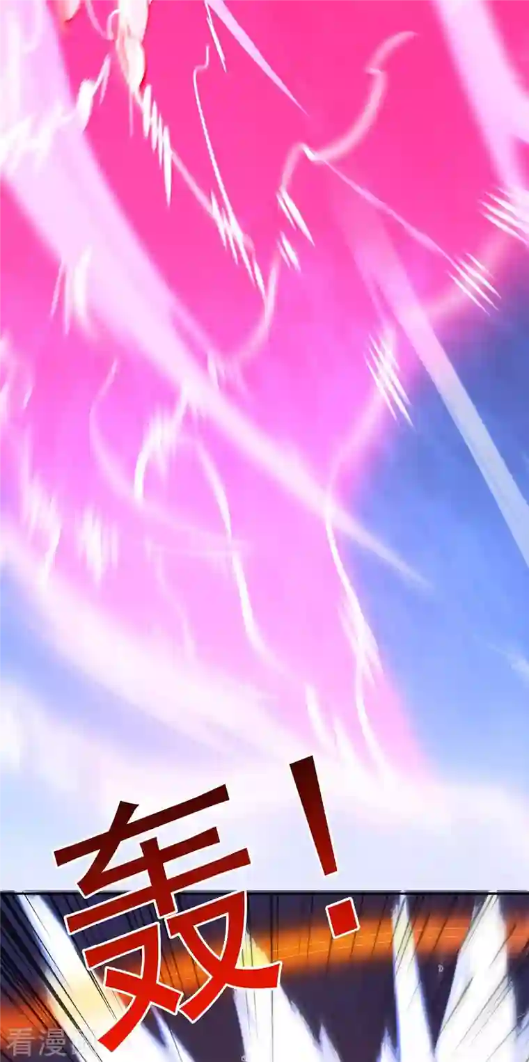 超级吞噬系统第52话 该死的是你！