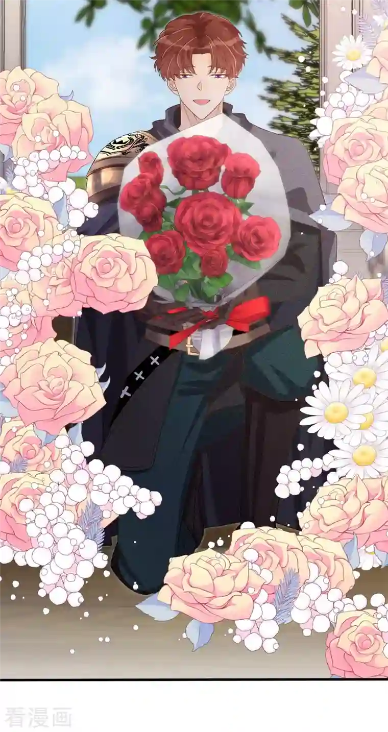 奥丽芙的发财计划第100话