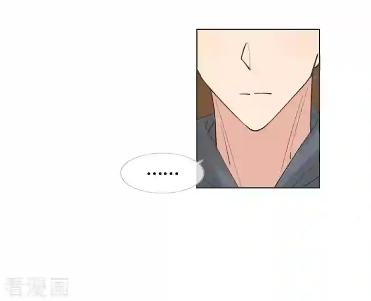 奥丽芙的发财计划第100话