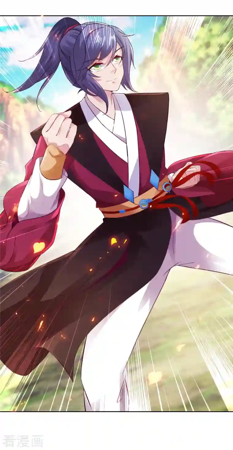 神魂武帝第130话 大峡谷之战