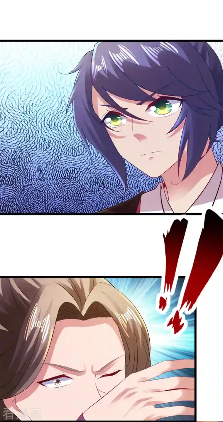 神魂武帝第131话 限时的三星大武师