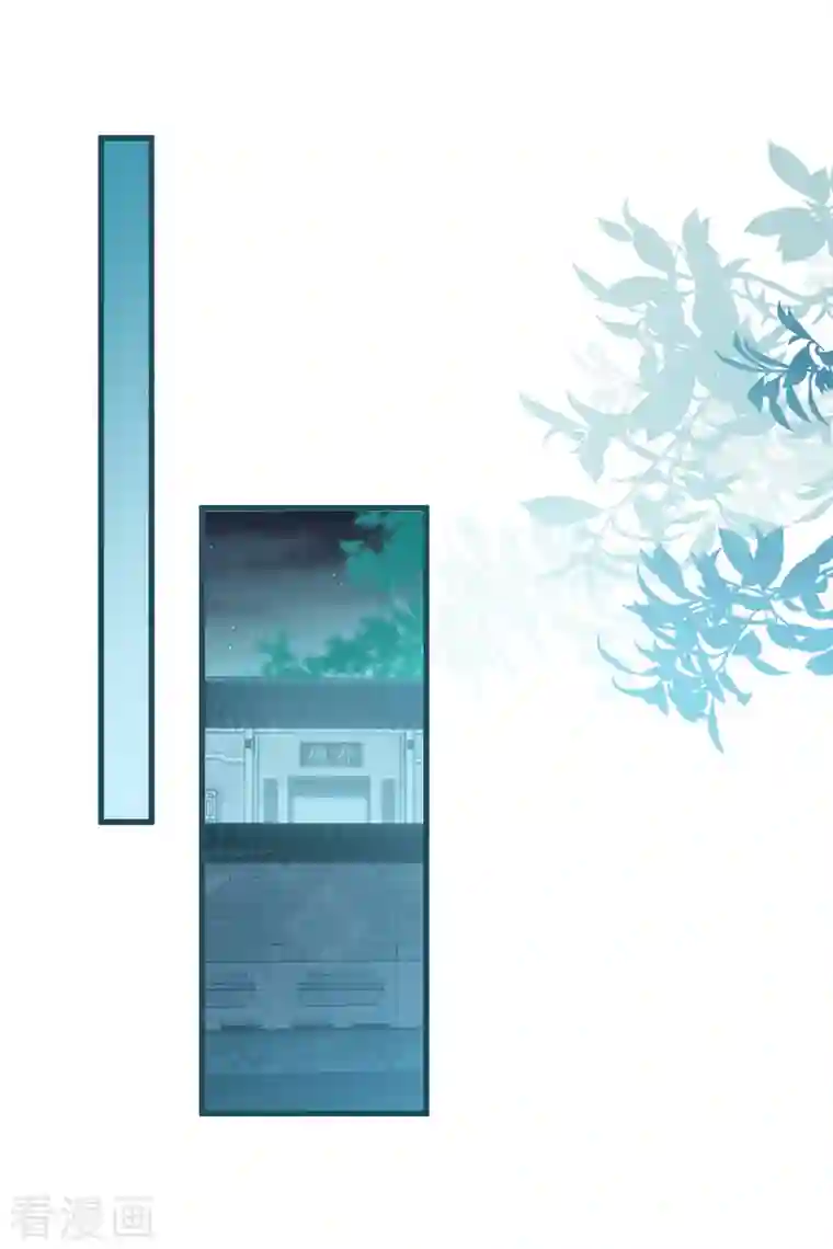 穿越到春秋男校当团宠第122话 被选中的韩非