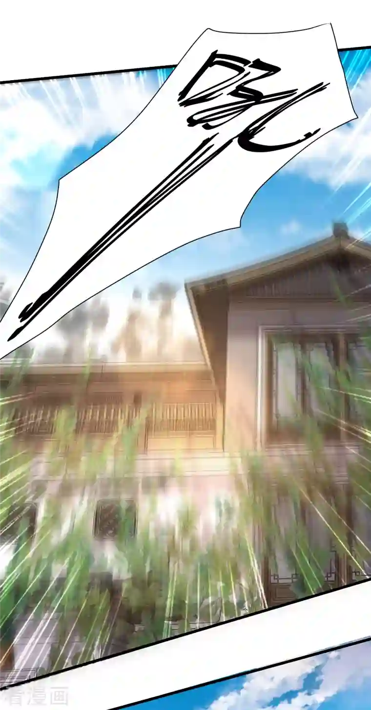 女神带我当学霸第71话 三女一男共处鬼屋！