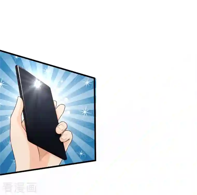 女神带我当学霸第71话 三女一男共处鬼屋！