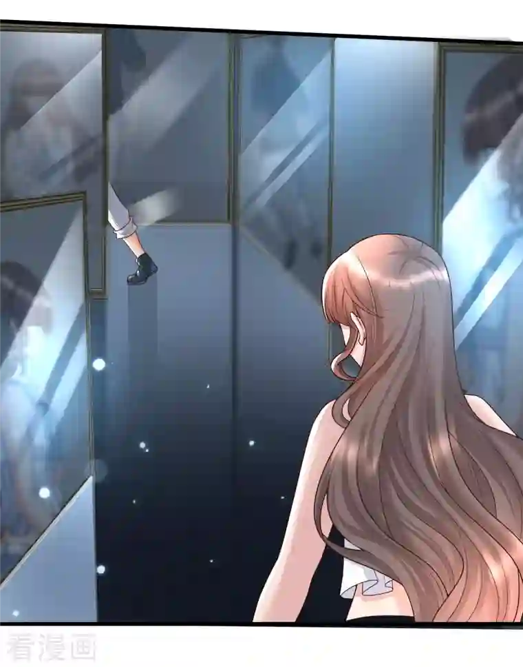 女神带我当学霸第71话 三女一男共处鬼屋！