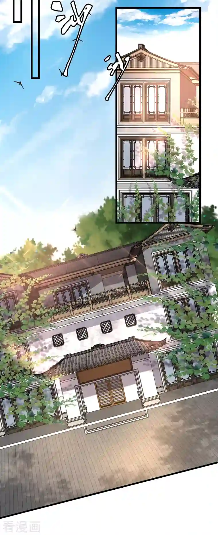 女神带我当学霸第71话 三女一男共处鬼屋！