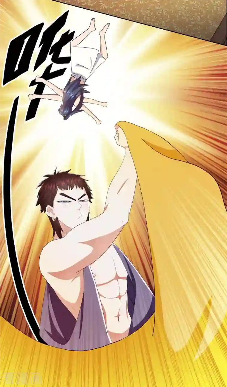 哥才不是大反派第64话 爱江山更爱“美人”