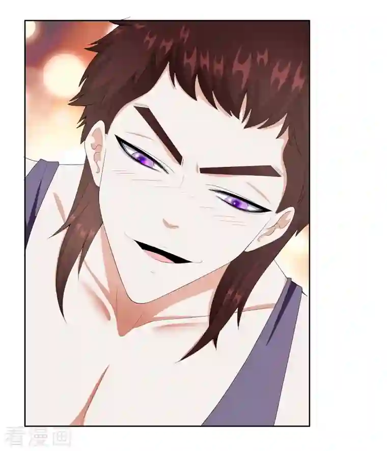 哥才不是大反派第64话 爱江山更爱“美人”