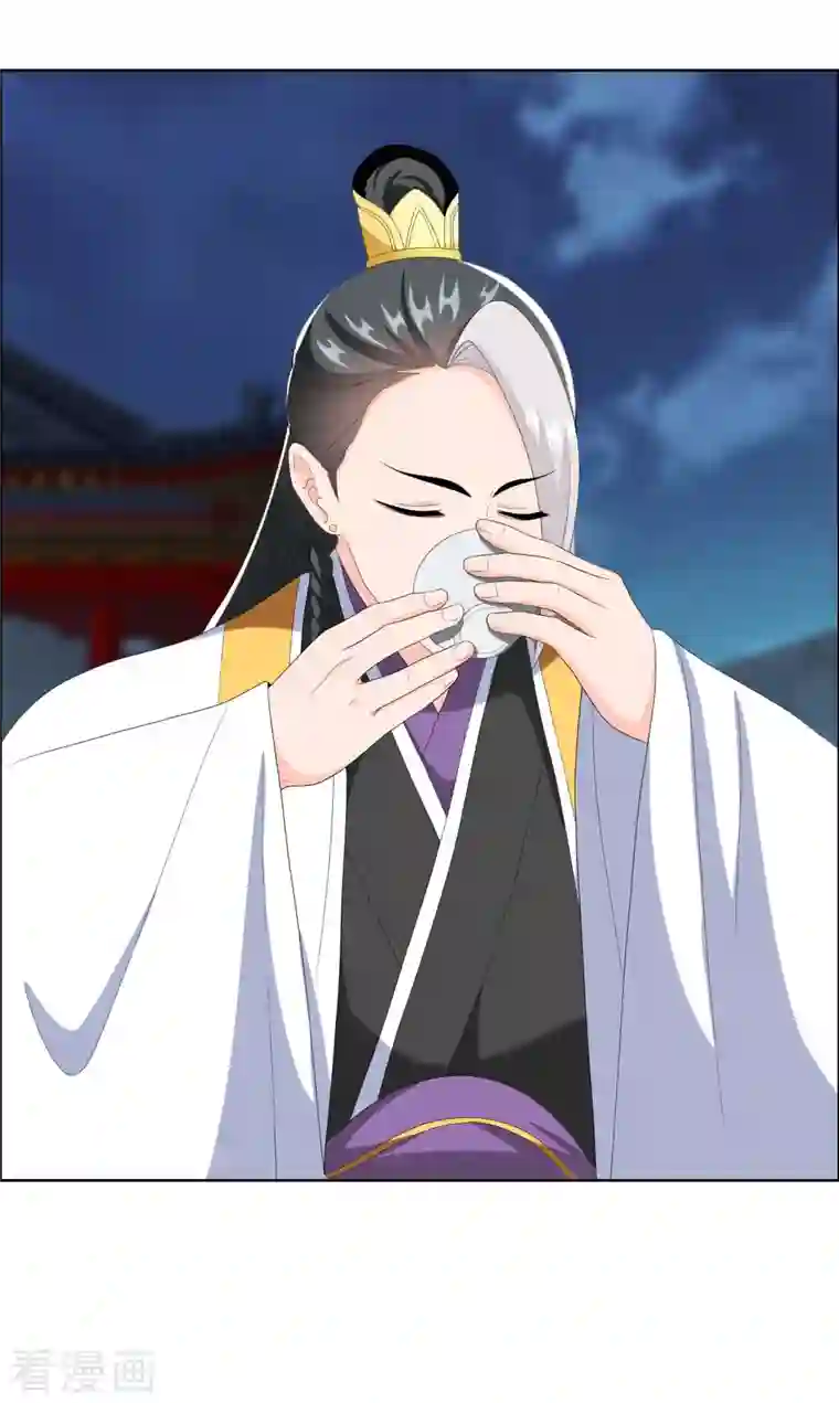 哥才不是大反派第65话 知男而上