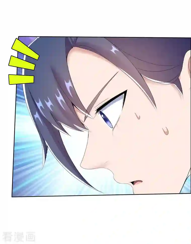 哥才不是大反派第65话 知男而上