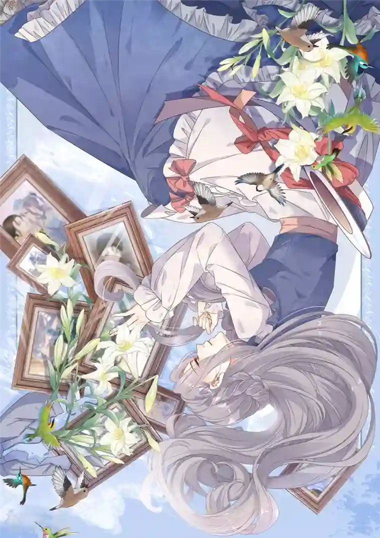 玛丽不能苏第31话 礼物