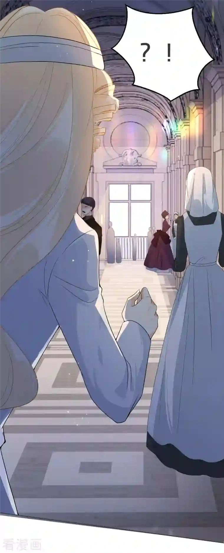 玛丽不能苏第31话 礼物