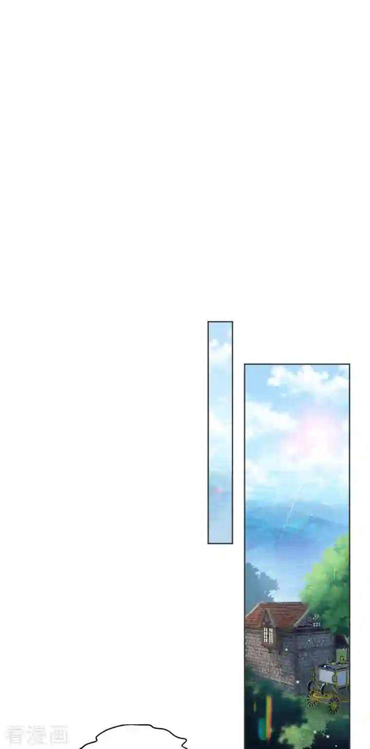 玛丽不能苏第31话 礼物