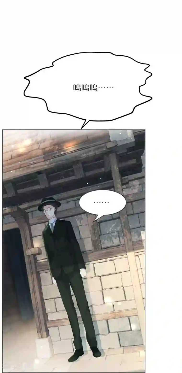 玛丽不能苏第31话 礼物