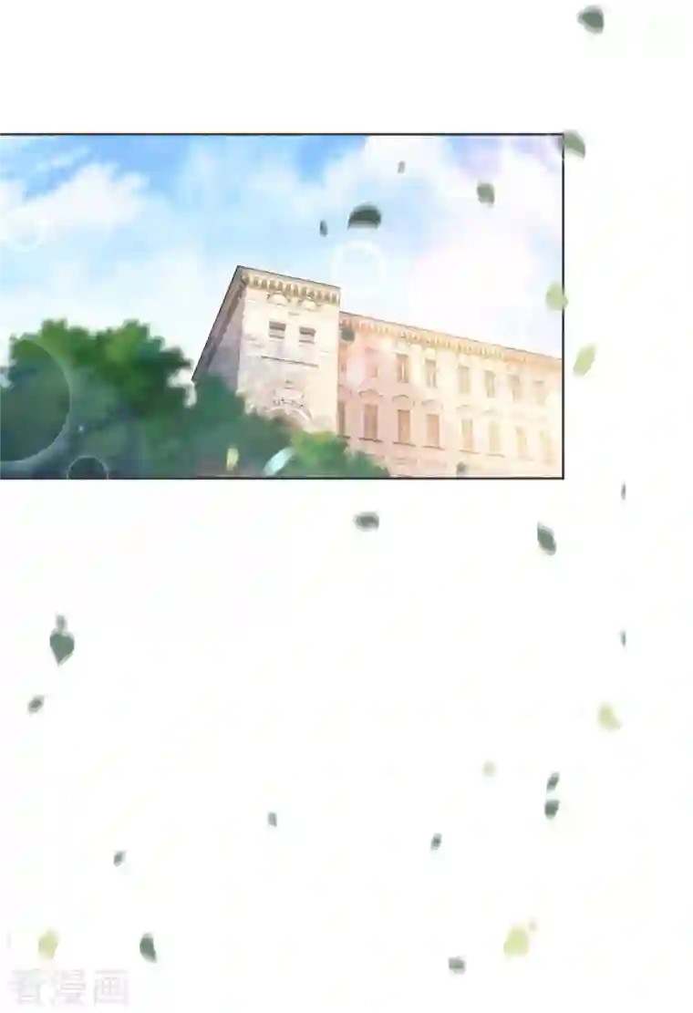 玛丽不能苏第31话 礼物