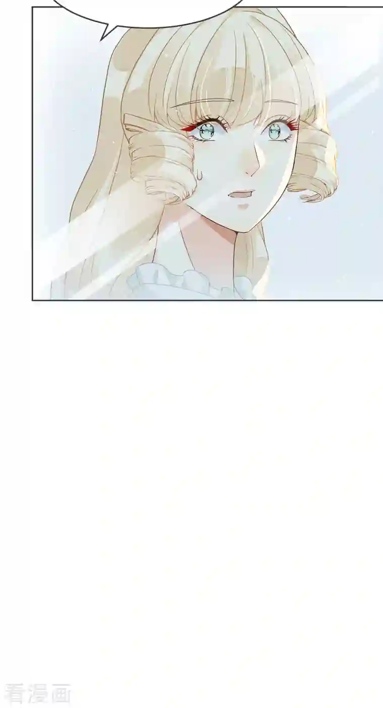 玛丽不能苏第31话 礼物