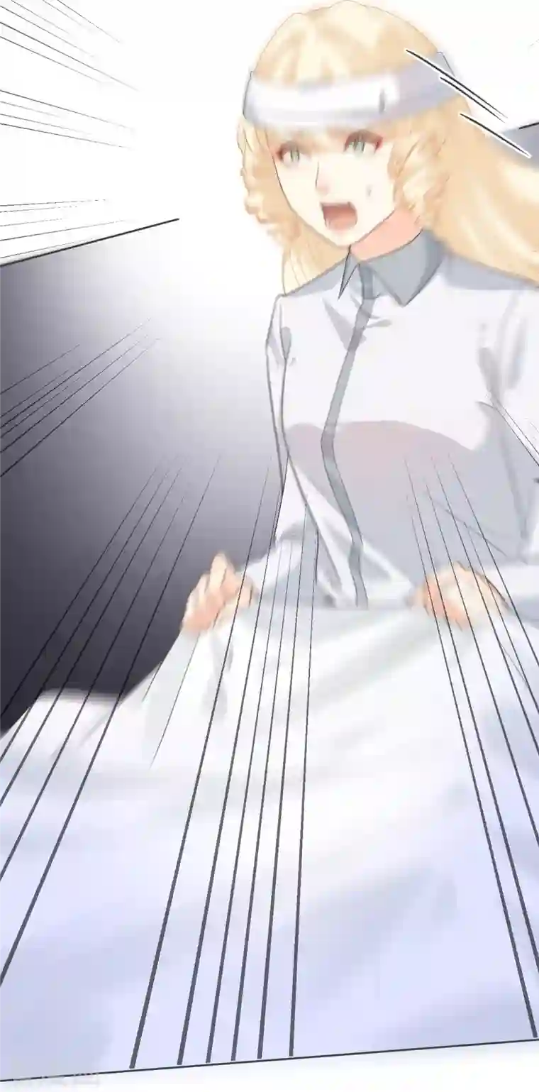 玛丽不能苏第31话 礼物