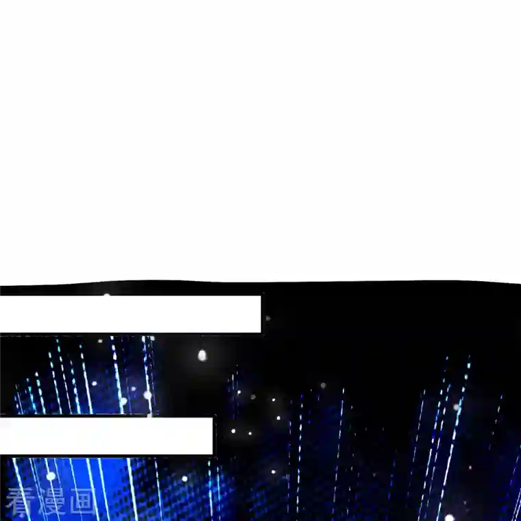 超能分化第49话 山寨代号J想做什么？