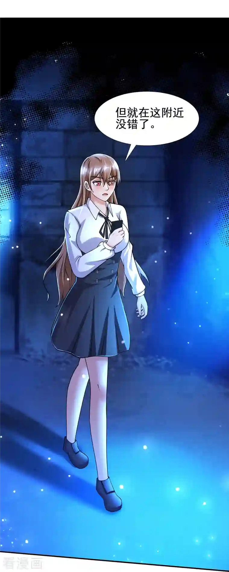 超能分化第49话 山寨代号J想做什么？