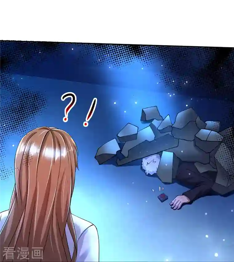 超能分化第49话 山寨代号J想做什么？