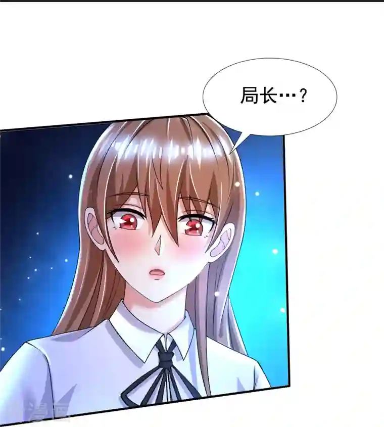 超能分化第49话 山寨代号J想做什么？