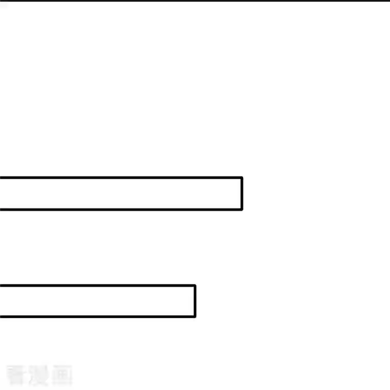 超能分化第50话 正版惩治山寨