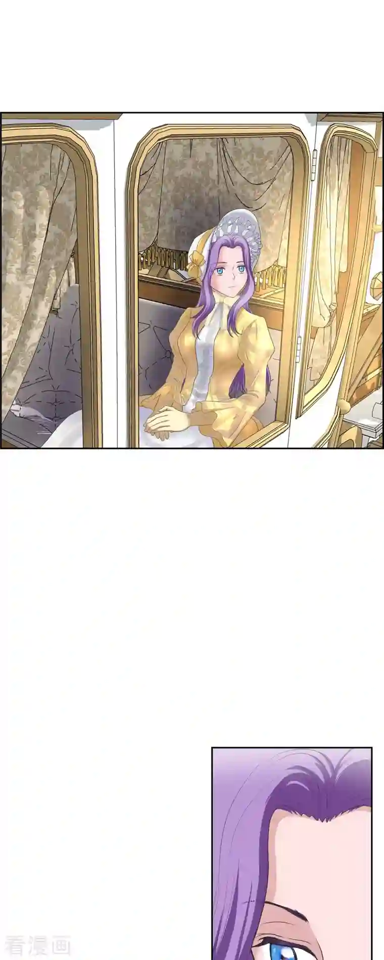 陛下的膝盖上第89话 暗恋公爵