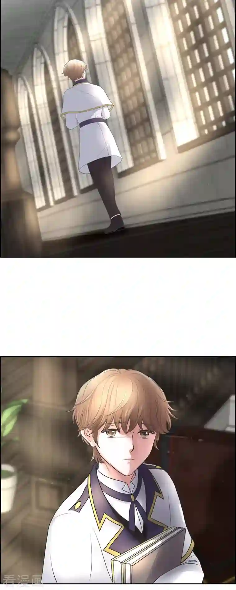 陛下的膝盖上第89话 暗恋公爵