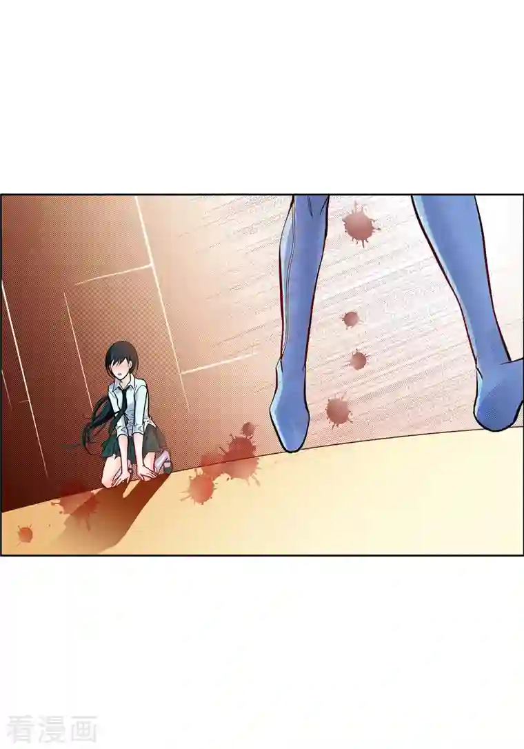 献给心脏第66话 魔王