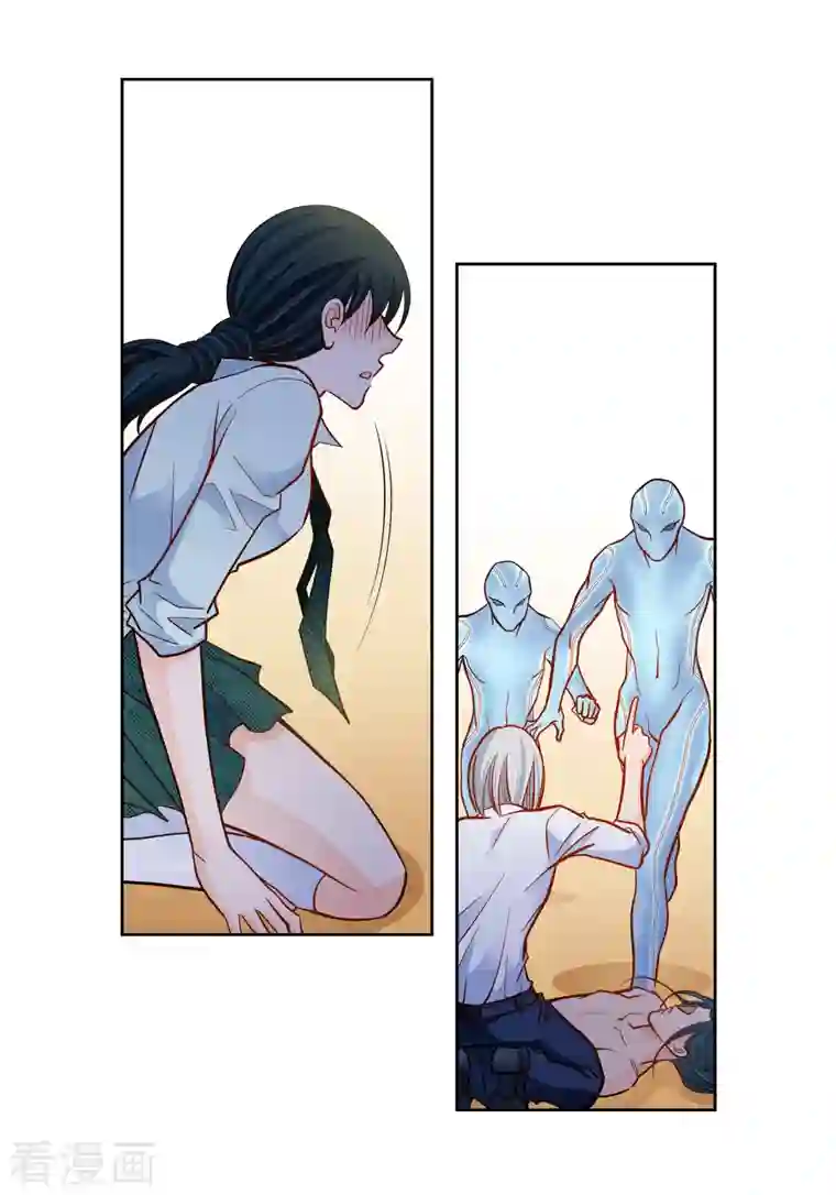 献给心脏第66话 魔王