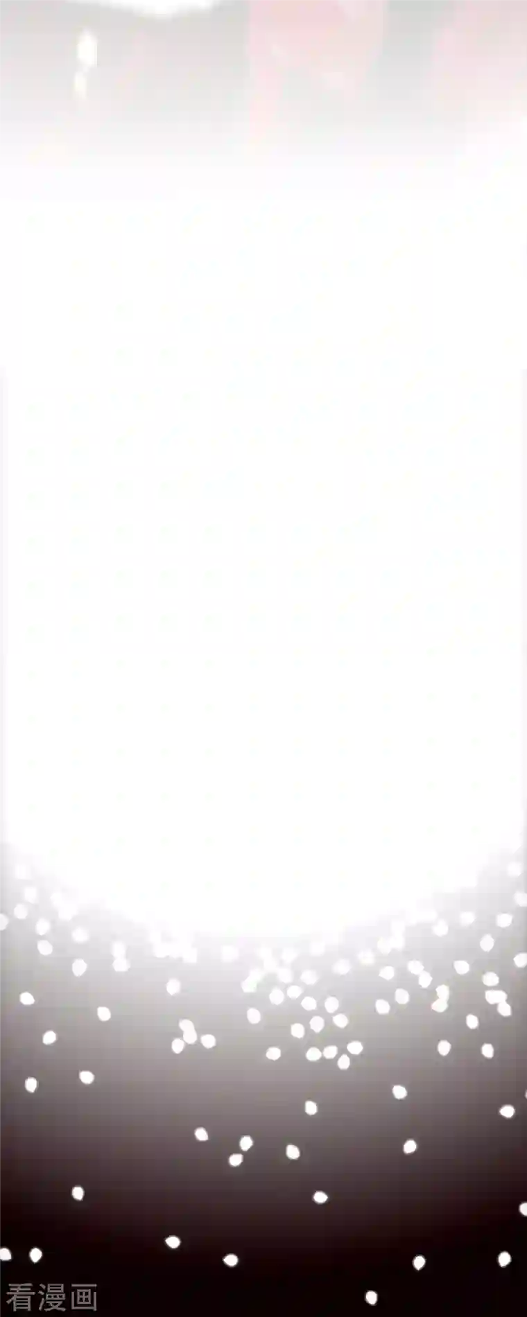 赤狐第77话 我输了