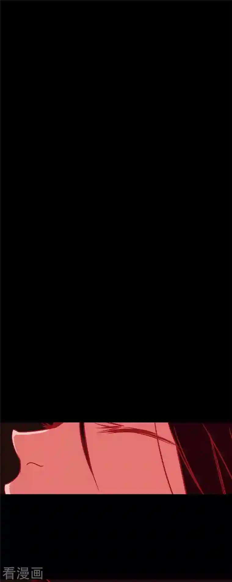 赤狐第78话 注定的命运