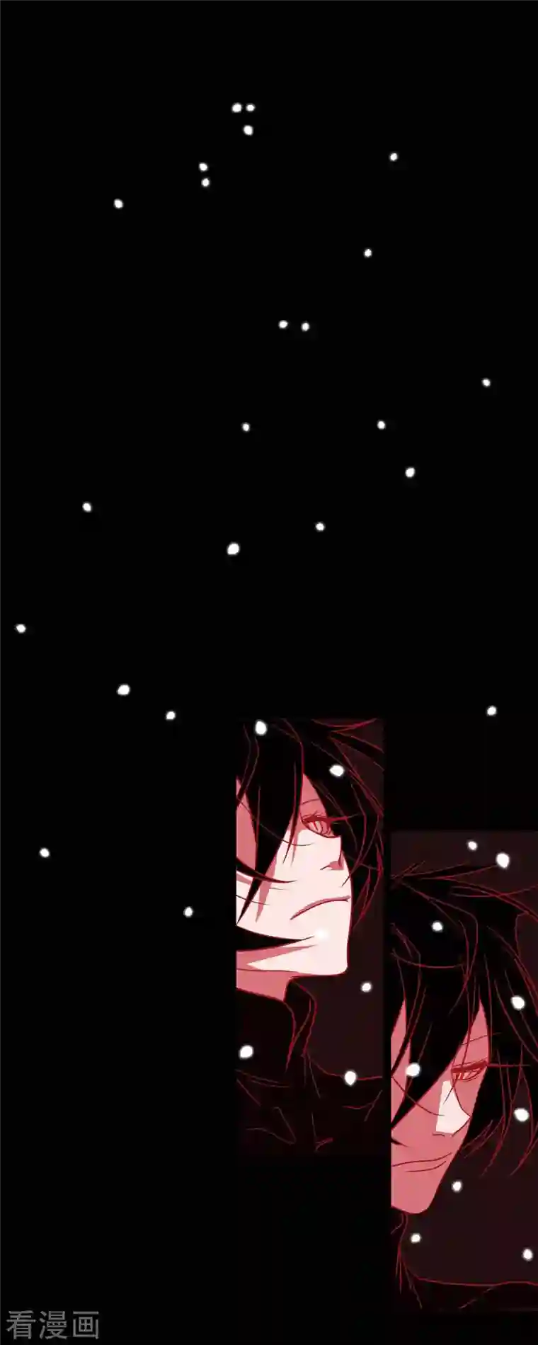 赤狐第78话 注定的命运