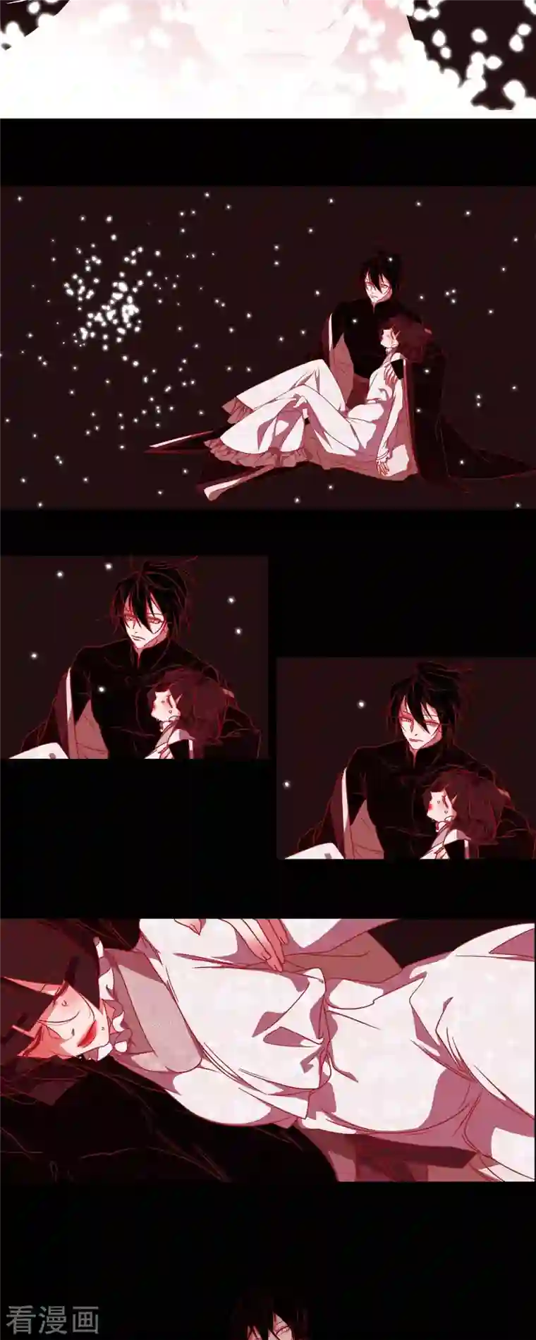 赤狐第78话 注定的命运