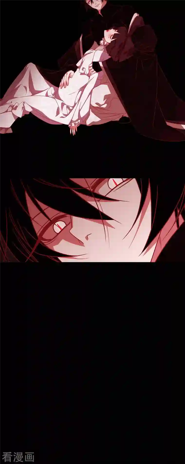 赤狐第78话 注定的命运