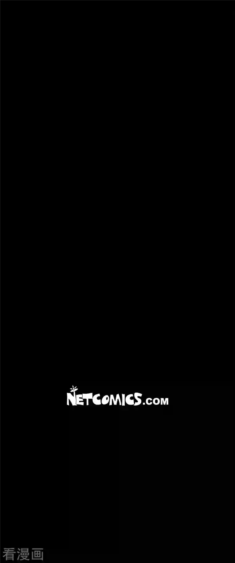 赤狐第78话 注定的命运