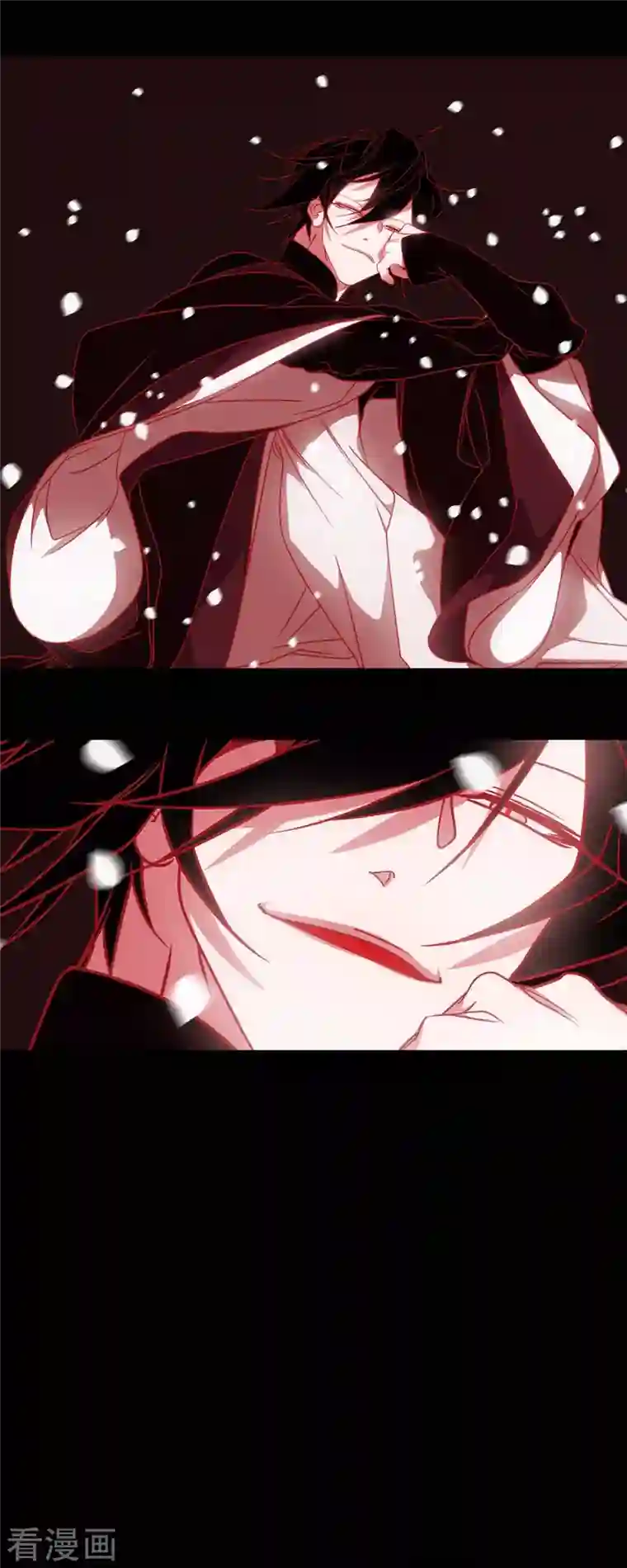 赤狐第78话 注定的命运