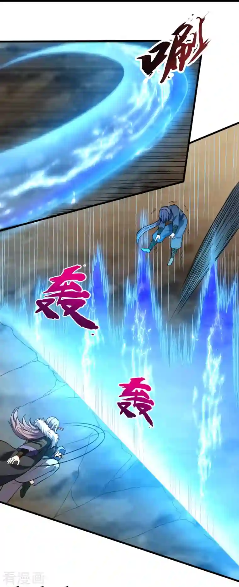 都市之逆天仙尊第223话 华夏的反击