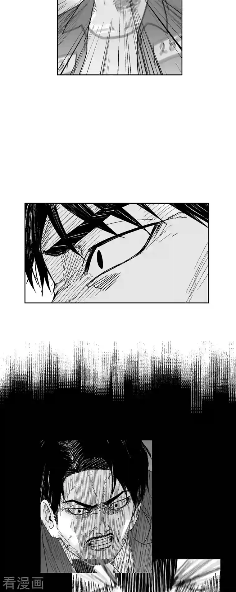 以牙还牙第66话 外传5