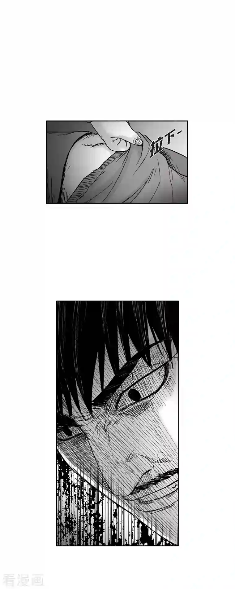 以牙还牙第67话 外传6