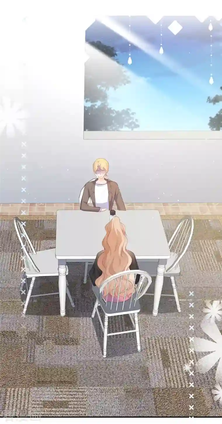 陆总，你老婆又上热搜啦！第49话 这是...许嘉粤