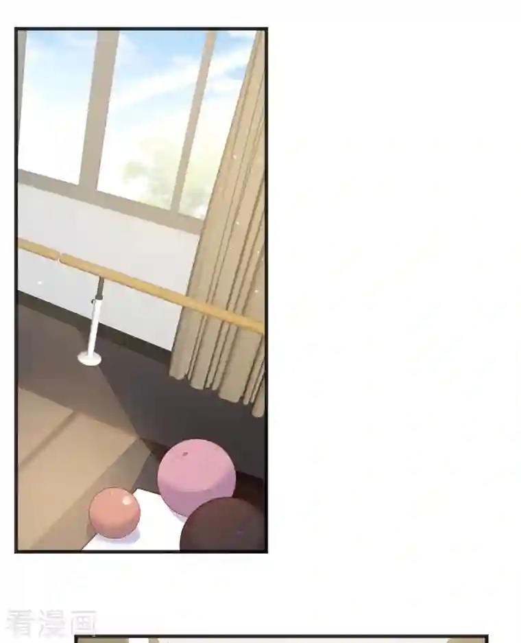 陆总，你老婆又上热搜啦！第49话 这是...许嘉粤