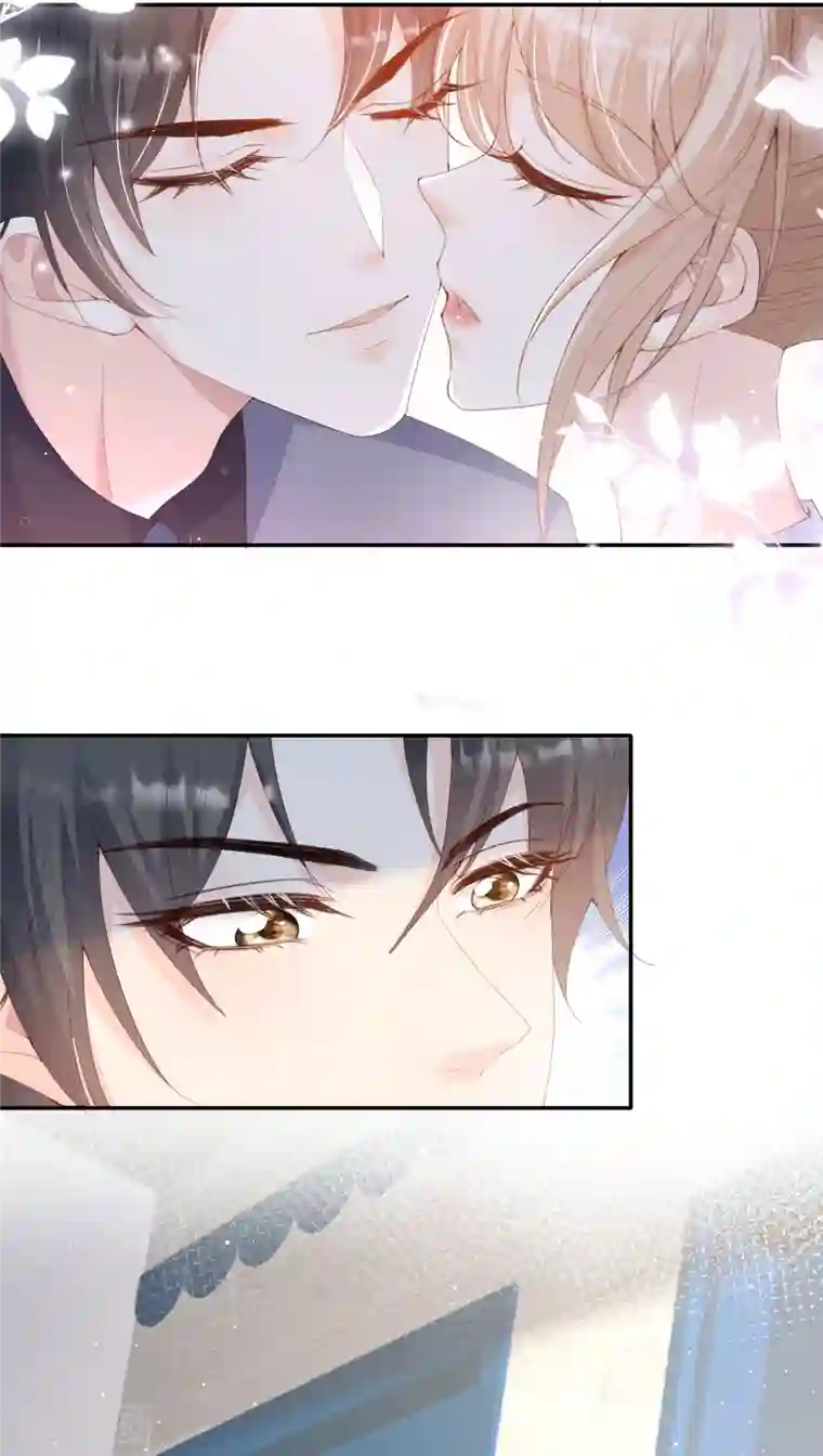 陆总，你老婆又上热搜啦！第50话 不妨碍你们俩亲热